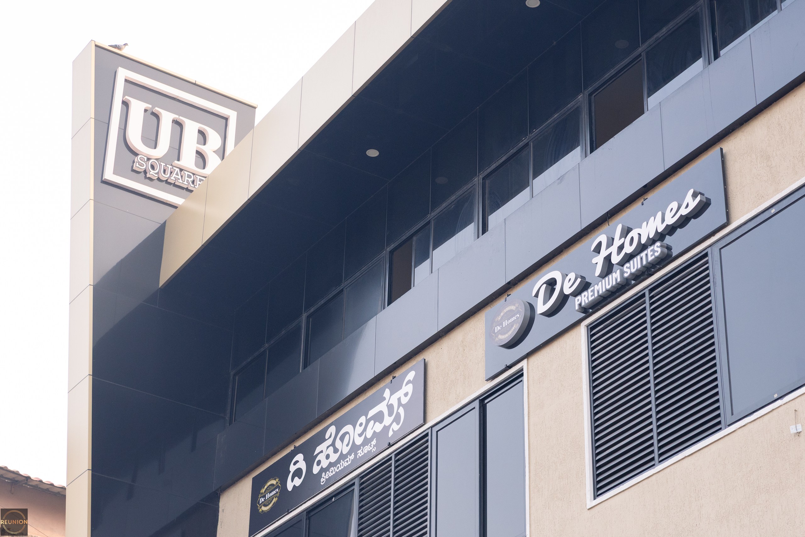 De Homes gallery image 12